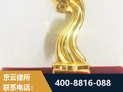 丰城-企业厂房拆迁