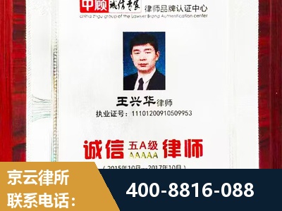 丰城-婚姻房产