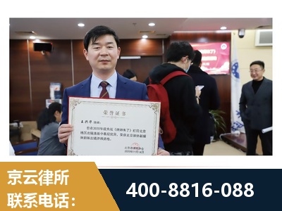 丰城-强拆维权