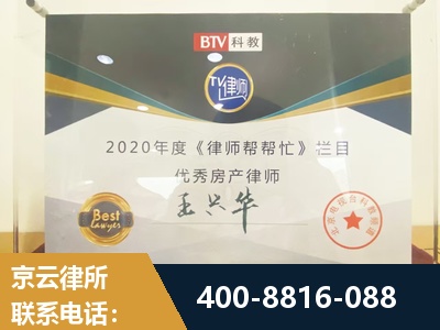 丰城-房屋买卖